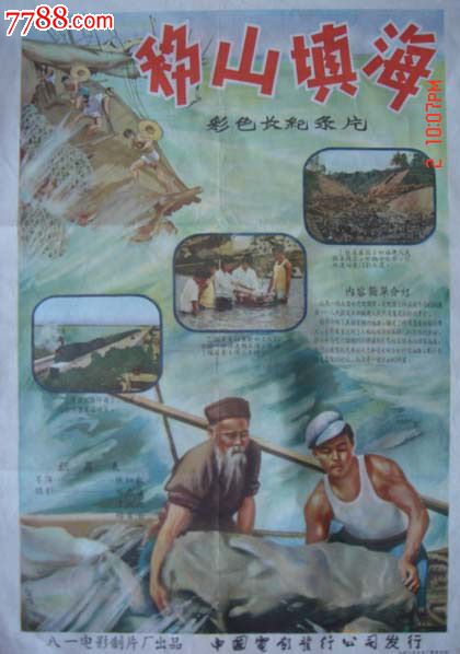 三本院校有没有学位证书
